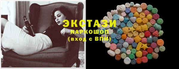 хмурый Абинск