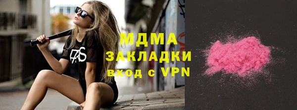 кокаин колумбия Алзамай