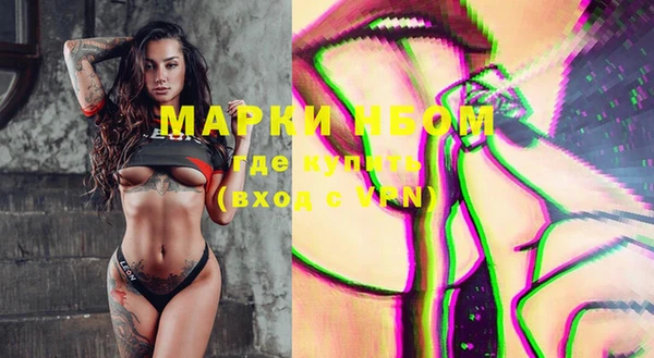 бутик Алексеевка
