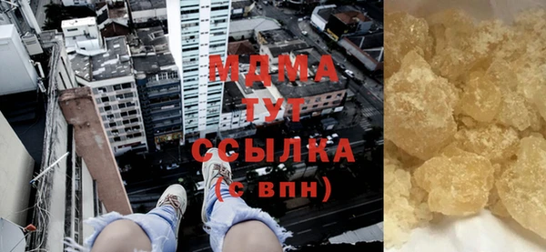хмурый Абинск