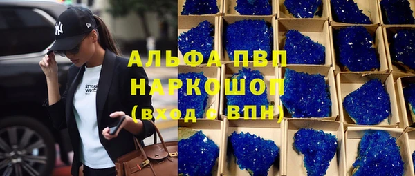 хмурый Абинск