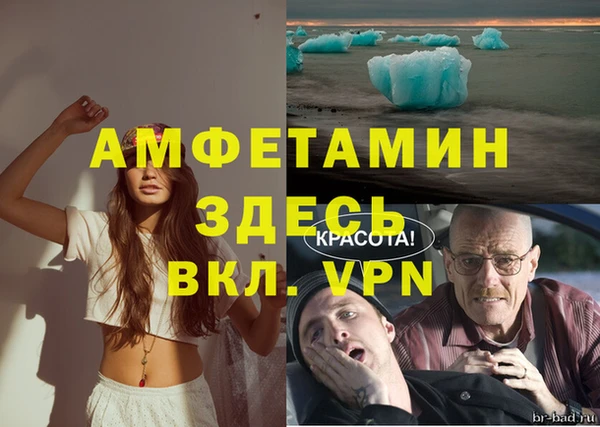 хмурый Абинск