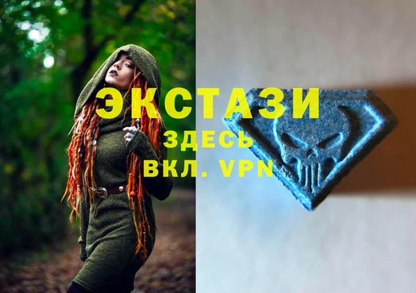 хмурый Абинск