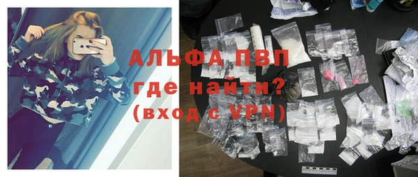 хмурый Абинск