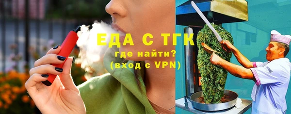 хмурый Абинск