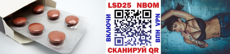 блэк спрут ТОР  Вилюйск  LSD-25 экстази ecstasy  наркотики 