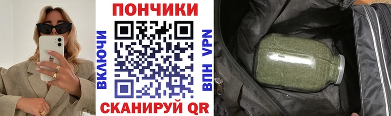 Конопля конопля  Вилюйск 